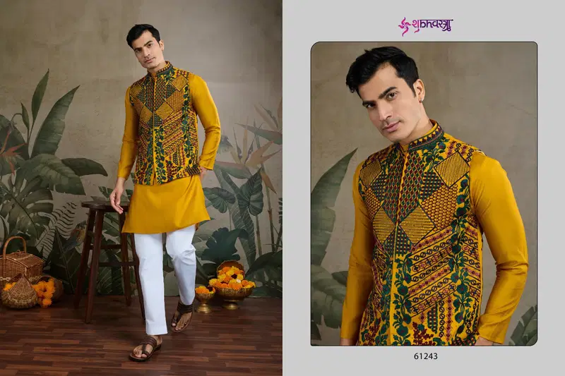 Rajwada Attire 2 by Shubhvastra Viscose Silk Mens Kurta With Koti Online Wholesale
